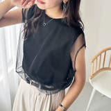 チュールカバーフレンチスリーブカットソー | GeeRA | 詳細画像13 