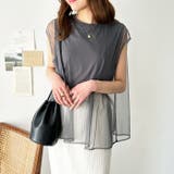 チュールカバーフレンチスリーブカットソー | GeeRA | 詳細画像34 