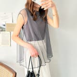 チュールカバーフレンチスリーブカットソー | GeeRA | 詳細画像35 