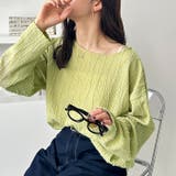 ライムグリーン | シャギージャカードボートネックカットソー ジャガード | GeeRA