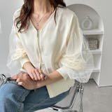 チュール袖ダブルジップカーディガン | GeeRA | 詳細画像1 