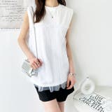 チュールドッキングＴ | GeeRA | 詳細画像2 