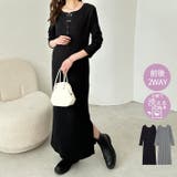 全骨格対応！前後２ＷＡＹ細見えリブワンピ | GeeRA | 詳細画像1 