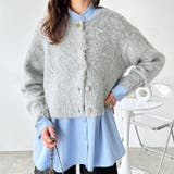 ブルー | ボリューム袖着回しペプラムシャツ | GeeRA