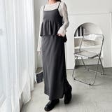 楽ちん！ペプラムキャミワンピース | GeeRA | 詳細画像39 