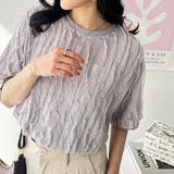 ライトグレー | フリルカットソーシアーTシャツ | GeeRA