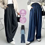 楽にはける!イージーワイドデニムパンツ | GeeRA | 詳細画像1