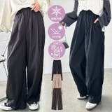 さらとろ素材が嬉しい!ダブルタックワイドイージーパンツ | GeeRA | 詳細画像1