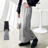 シャイニーナロースカート | GeeRA | 詳細画像1