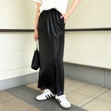 シャイニーナロースカート | GeeRA | 詳細画像2