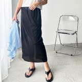 シャイニーナロースカート | GeeRA | 詳細画像5