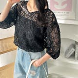 ブラック | 前後２ＷＡＹコードシアーレースプルオーバー | GeeRA