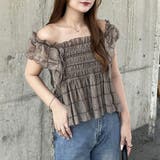 ベージュ系ストライプ | 【nelliy.】フリルシャーリングブラウス | GeeRA