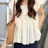 アイボリー | 【nelliy.】フリルシャーリングブラウス | GeeRA