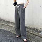 グレー | キレイ見え！ダブルウエストイージーパンツ | GeeRA