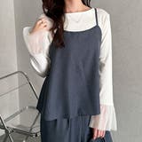 ネイビーデニム調 | セットアップ風キャミソールサロペット | GeeRA