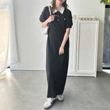 ブラック×ホワイト（タイト） | 【Ｕ．Ｓ． ＰＯＬＯ ＡＳＳＮ．】（選べるデザイン）ワンポイント刺しゅうポロ衿ワ… | GeeRA