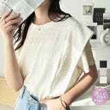 ラッフルショルダー表面感カットソー | GeeRA | 詳細画像1