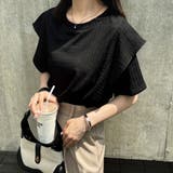 ラッフルショルダー表面感カットソー | GeeRA | 詳細画像16