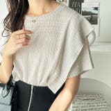 ライトグレー | ラッフルショルダー表面感カットソー | GeeRA