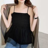 【YOUING.】チュールドッキングサマーニットキャミソール | GeeRA | 詳細画像1