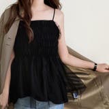 【YOUING.】チュールドッキングサマーニットキャミソール | GeeRA | 詳細画像2