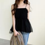 【YOUING.】チュールドッキングサマーニットキャミソール | GeeRA | 詳細画像5