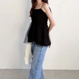 【YOUING.】チュールドッキングサマーニットキャミソール | GeeRA | 詳細画像8