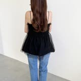 【YOUING.】チュールドッキングサマーニットキャミソール | GeeRA | 詳細画像9