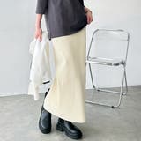 アイボリー | キレイめシルエットで動きやすい！スポンディッシュニットスカート | GeeRA