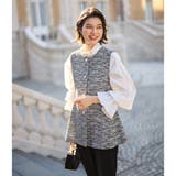 【２点セット】ニットツイードジレベストセットアップスーツ | GeeRA | 詳細画像12 