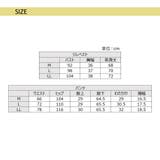 【２点セット】ニットツイードジレベストセットアップスーツ | GeeRA | 詳細画像28 