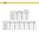 【２点セット】フレアーラインジャケットワイドパンツセットアップスーツ | GeeRA | 詳細画像28 