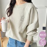 ビジューロゴボートネックスウェット | GeeRA | 詳細画像1 