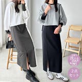 配色スウェットセットアップワンピース | GeeRA | 詳細画像1 