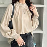 フリル衿バルーンスリーブブラウス | GeeRA | 詳細画像21 