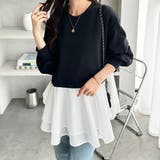 ブラック系 | レイヤード風ペプラムスウェット | GeeRA