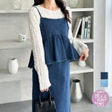 楽ちん！デニムペプラムキャミワンピース | GeeRA | 詳細画像1 