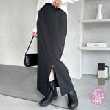 オンオフ着られる！スリットタイトスカート | GeeRA | 詳細画像1 