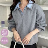 裏起毛ダブル衿スウェット | GeeRA | 詳細画像1 