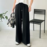 とろみイージーワイドピンタックパンツ | GeeRA | 詳細画像13