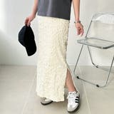 アイボリー | スリットジャカードスカート | GeeRA