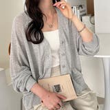 ライトグレー | 接触冷感!Vネックカーディガン | GeeRA