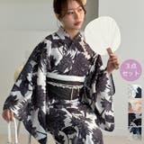 GeeRA（ジーラ） | アソート花柄浴衣３点セット