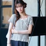 リボン付きレイヤード風シアーフリルリブトップス | GeeRA | 詳細画像17
