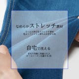 なめらかストレッチ美脚デニムレギンスパンツ | GeeRA | 詳細画像4