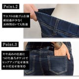 なめらかストレッチ美脚デニムレギンスパンツ | GeeRA | 詳細画像3