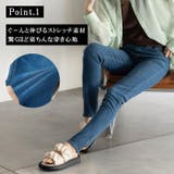 なめらかストレッチ美脚デニムレギンスパンツ | GeeRA | 詳細画像2