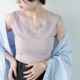 前後２ＷＡＹ幅広レース付キャミソール＜夏服＞ | GeeRA | 詳細画像35 
