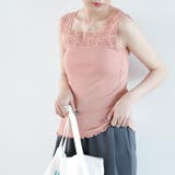 前後２ＷＡＹ幅広レース付キャミソール＜夏服＞ | GeeRA | 詳細画像26 